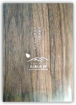 山和木材でお家を建てるなら‐  Yamawaデザインワークスコレクション  ‐